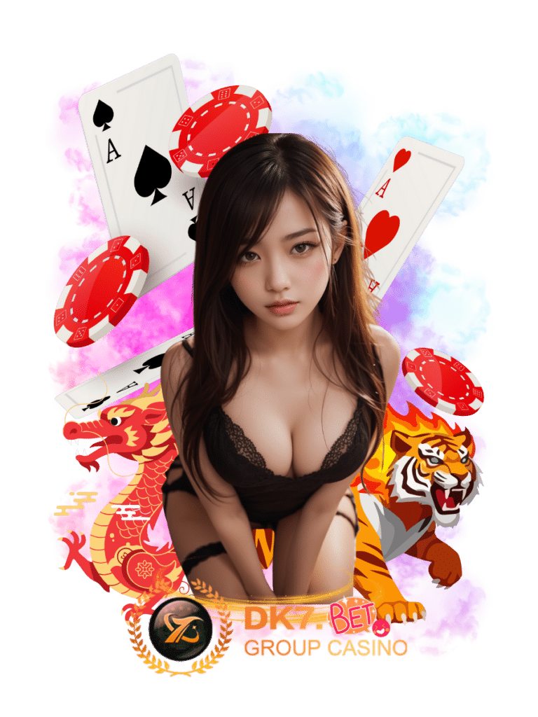 dk7 bet เสือมังกร