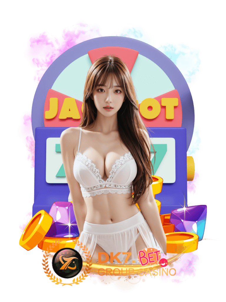 ดีเค7 เบต